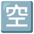 togel kentuckymid 2021 Jepang mencoba memasukkan klaim teritorial ke Dokdo dalam pedoman untuk pendidikan sekolah dasar dan menengah yang diumumkan pada Maret 2008